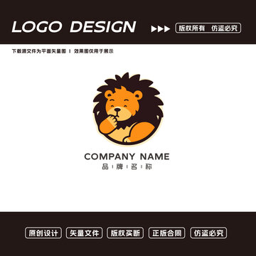 獅子logo標(biāo)志