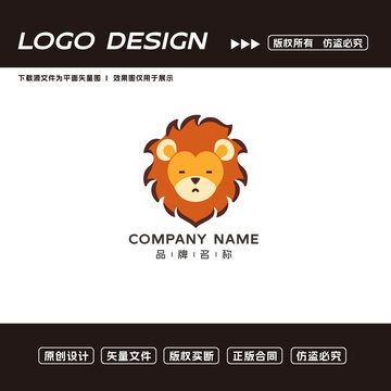 卡通獅子logo標志