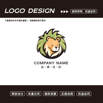 獅子logo標志