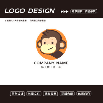 猴子logo標志