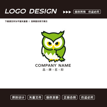 貓頭鷹logo標(biāo)志