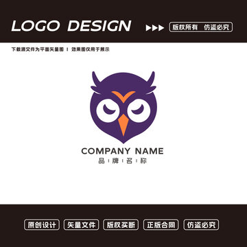 貓頭鷹logo標(biāo)志