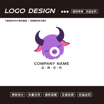 卡通小牛logo標(biāo)志