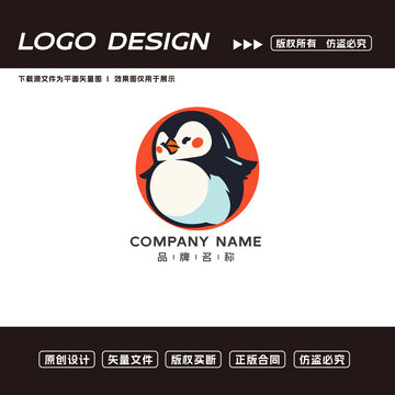 卡通企鵝logo標(biāo)志