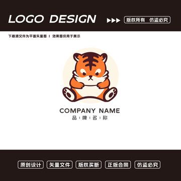 老虎logo標(biāo)志
