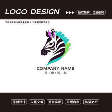 斑馬logo標(biāo)志