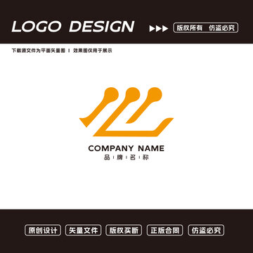 芯片logo標(biāo)志