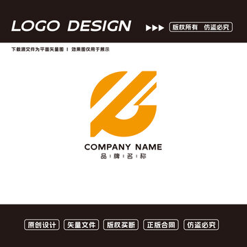 創(chuàng)意logo標(biāo)志