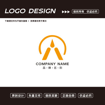 A字母logo創(chuàng)意logo
