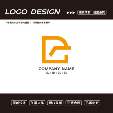 科技logo標志