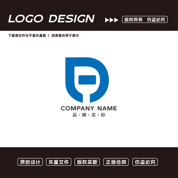 D字母logo創(chuàng)意logo