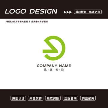 互聯(lián)網(wǎng)logo標(biāo)志