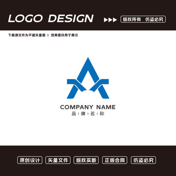 A字母logo創(chuàng)意logo