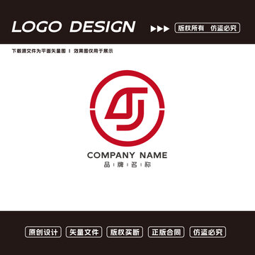 創(chuàng)意logo標(biāo)志