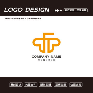 蝴蝶logo標(biāo)志