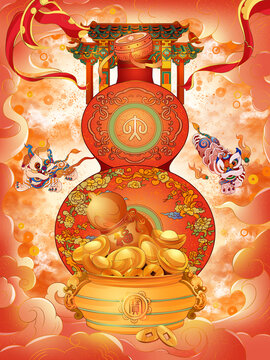 蛇年葫蘆聚寶盆新年春節(jié)插畫