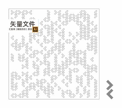 方向鍵鏤空