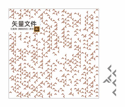 鏤空幕墻