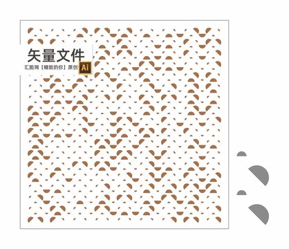 沖孔鋁單板