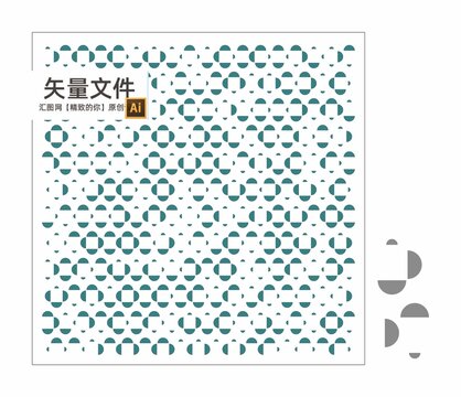 鋁單板沖孔