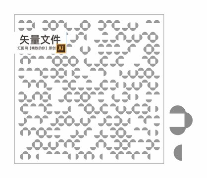 鋁板雕刻