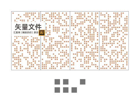 氟碳烤漆鋁幕墻
