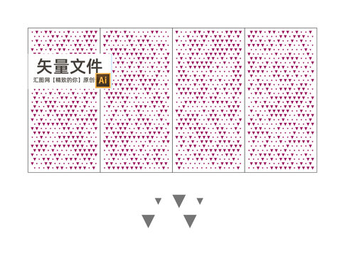 三角形激光鏤空雕刻