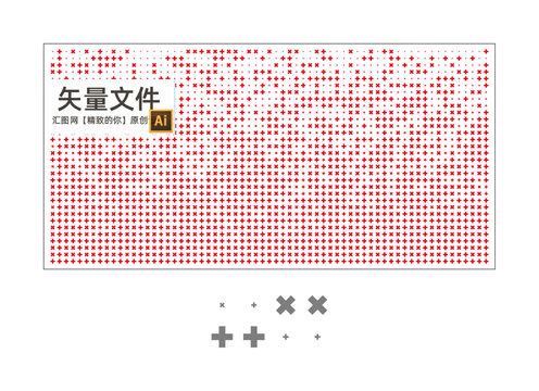 半透明玻璃貼