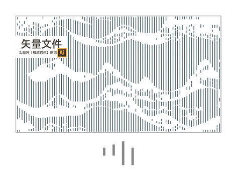 鏤空山線條