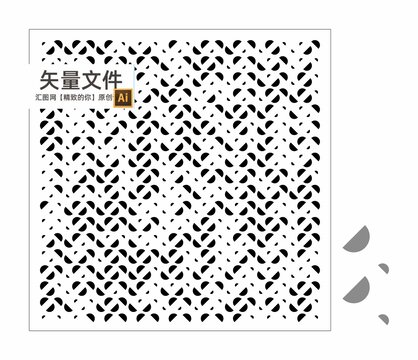 半圓大小孔鏤空板