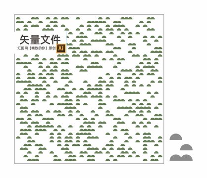 透光板