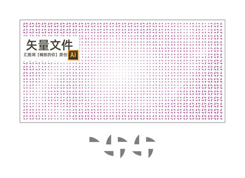 辦公室玻璃靜電貼膜