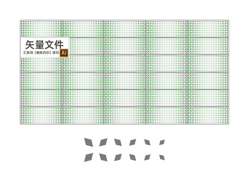 菱形沖孔板