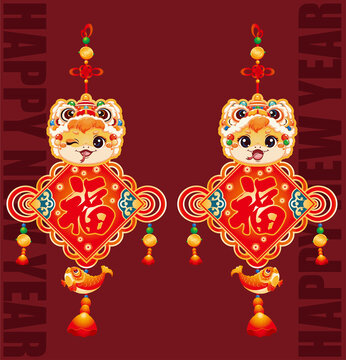 蛇年窗貼