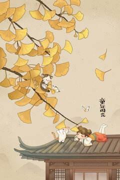 秋天銀杏秋分貓咪女孩古風(fēng)插畫