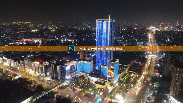 厚街文化東莞鳥(niǎo)瞰城市