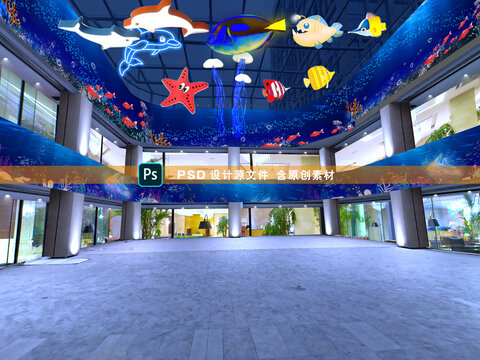 商城海洋館亮化