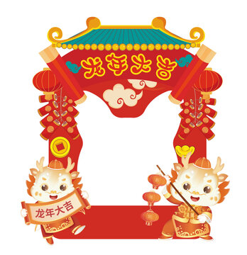 素材新年龍門