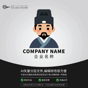 古典文化服裝平民logo