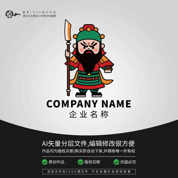 大將元帥戰(zhàn)士LOGO