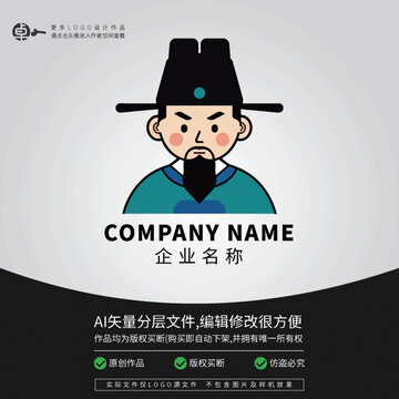 古典文化服裝明朝官服LOGO