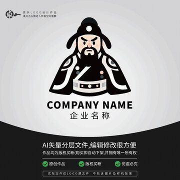 狄仁杰唐朝男性官服LOGO