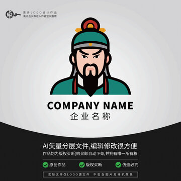 古典文化服裝將軍LOGO