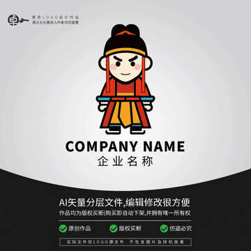 古典文化服裝展昭古裝LOGO