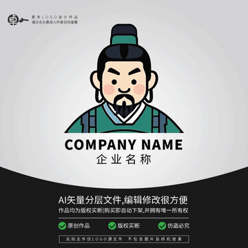 古典文化服裝LOGO