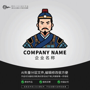 古典文化服裝武裝出行LOGO