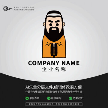 孔子LOGO古典文化服裝教育家
