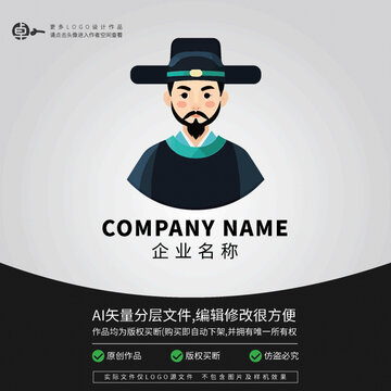 古典文化服裝LOGO