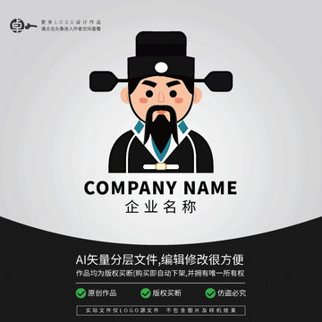 古典文化服裝狄仁杰LOGO