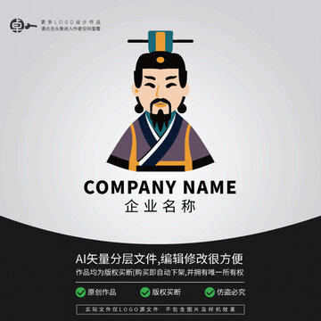 君王社稷LOGO古典文化服裝